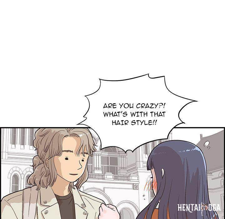 His Women’s University His Women’s University Chapter 19 - Page 27