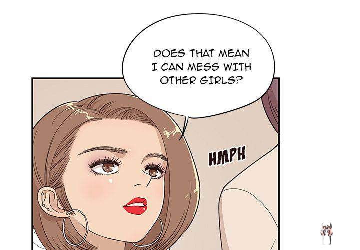 His Women’s University His Women’s University Chapter 19 - Page 3