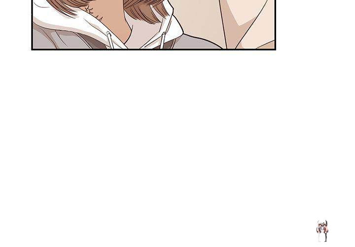 His Women’s University His Women’s University Chapter 19 - Page 4