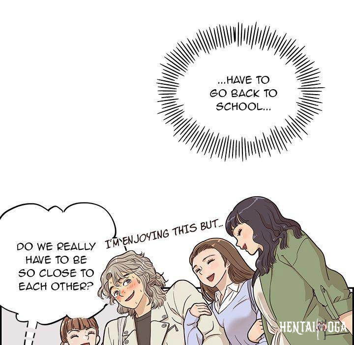 His Women’s University His Women’s University Chapter 19 - Page 45