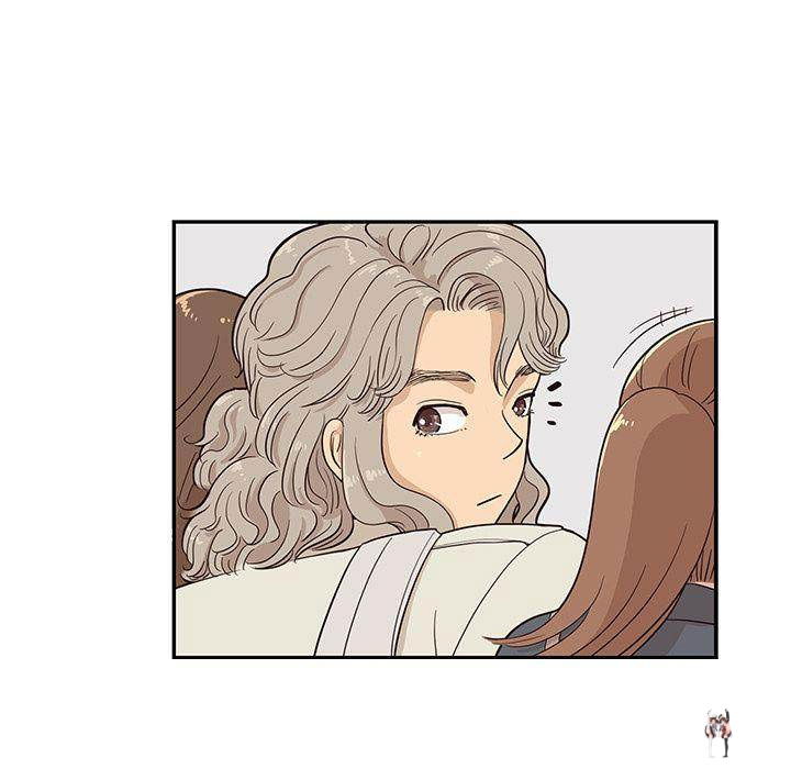 His Women’s University His Women’s University Chapter 19 - Page 47