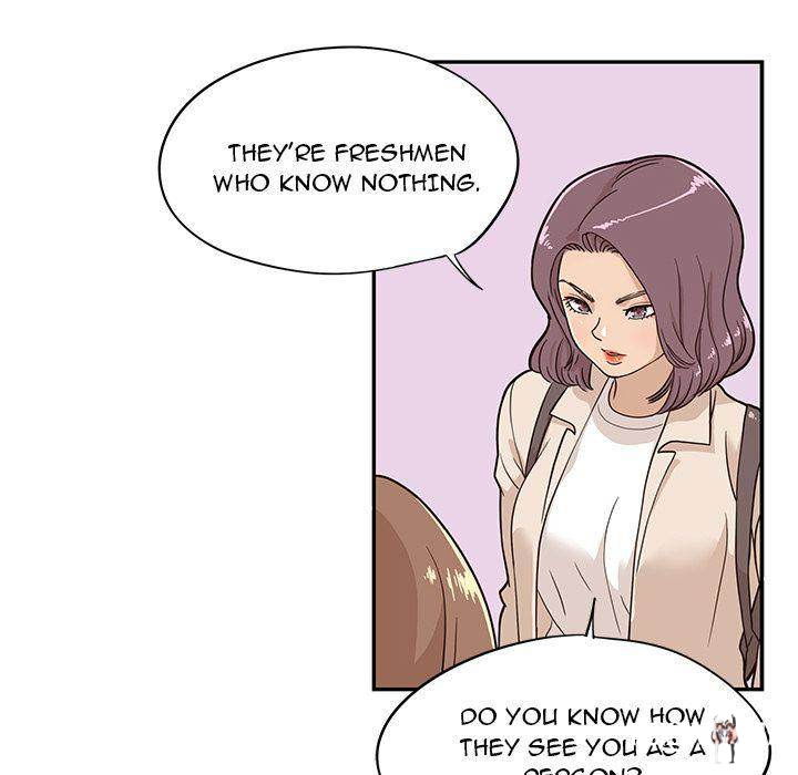 His Women’s University His Women’s University Chapter 19 - Page 5