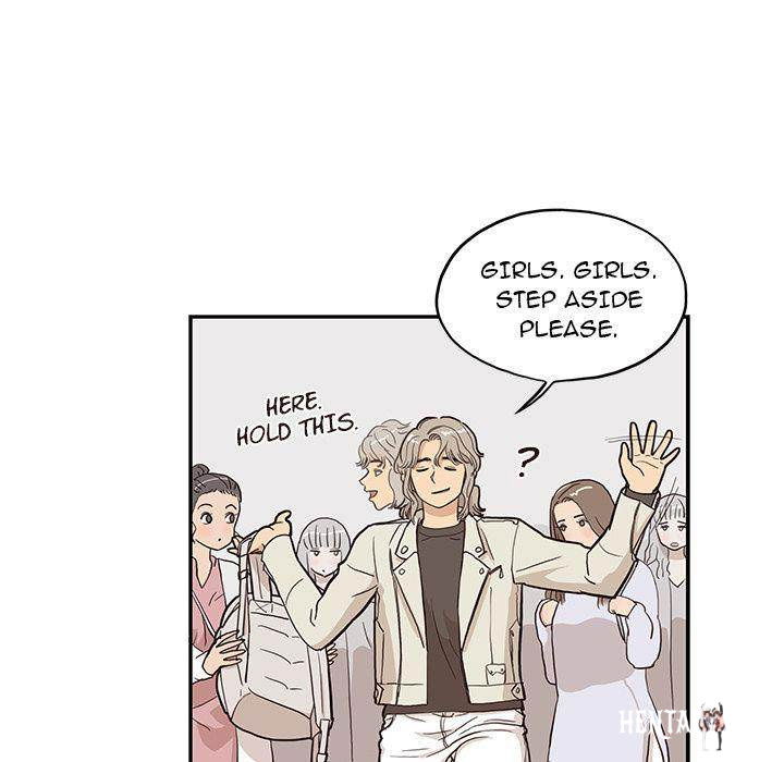 His Women’s University His Women’s University Chapter 19 - Page 55