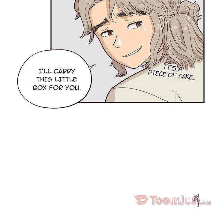 His Women’s University His Women’s University Chapter 19 - Page 57