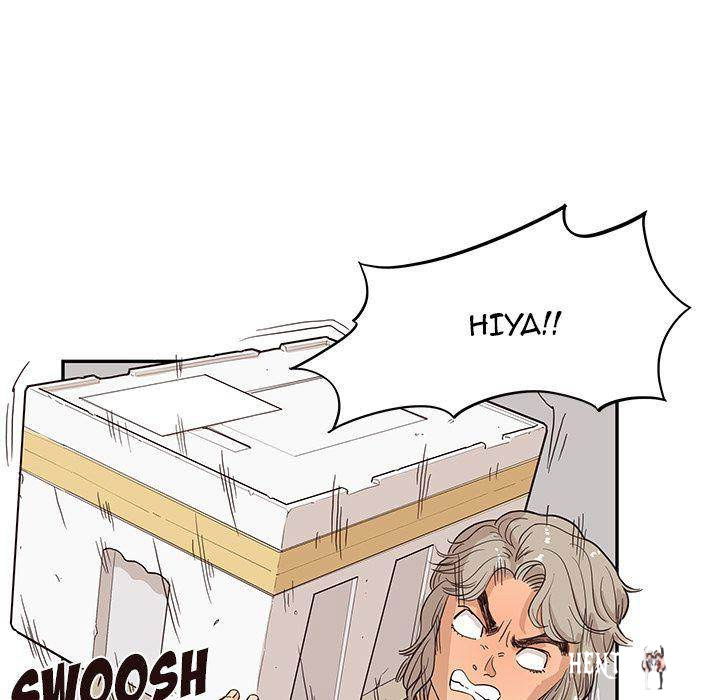 His Women’s University His Women’s University Chapter 19 - Page 59