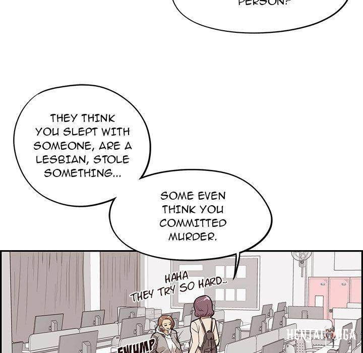 His Women’s University His Women’s University Chapter 19 - Page 6