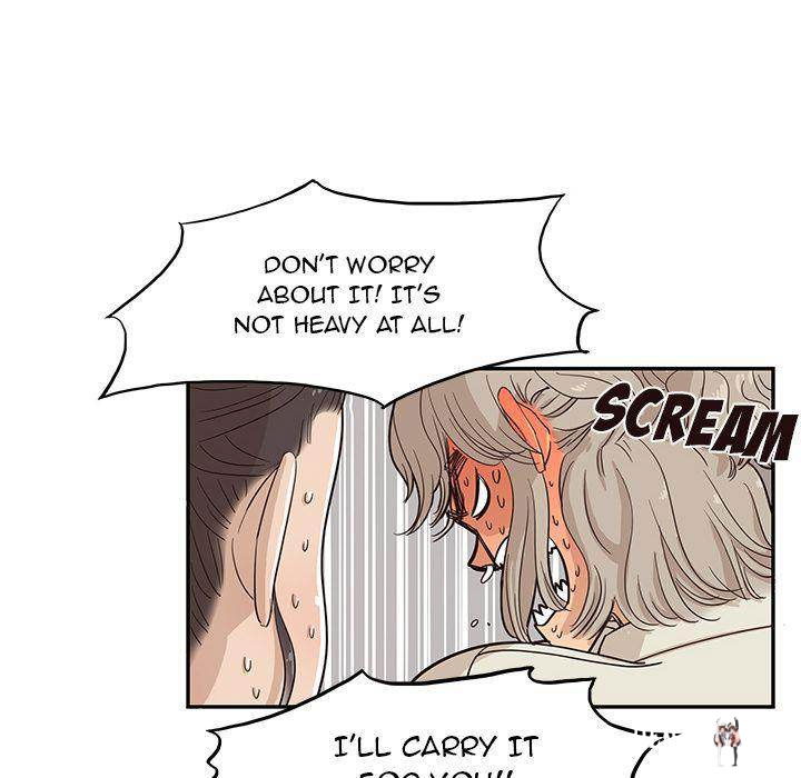 His Women’s University His Women’s University Chapter 19 - Page 62