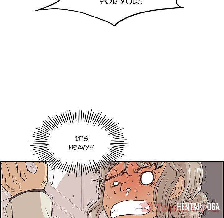 His Women’s University His Women’s University Chapter 19 - Page 63