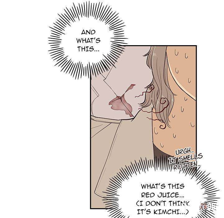 His Women’s University His Women’s University Chapter 19 - Page 65