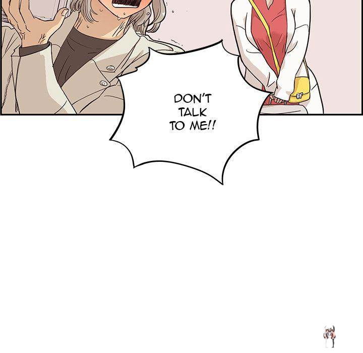 His Women’s University His Women’s University Chapter 19 - Page 67