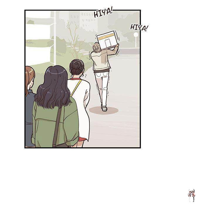 His Women’s University His Women’s University Chapter 19 - Page 68