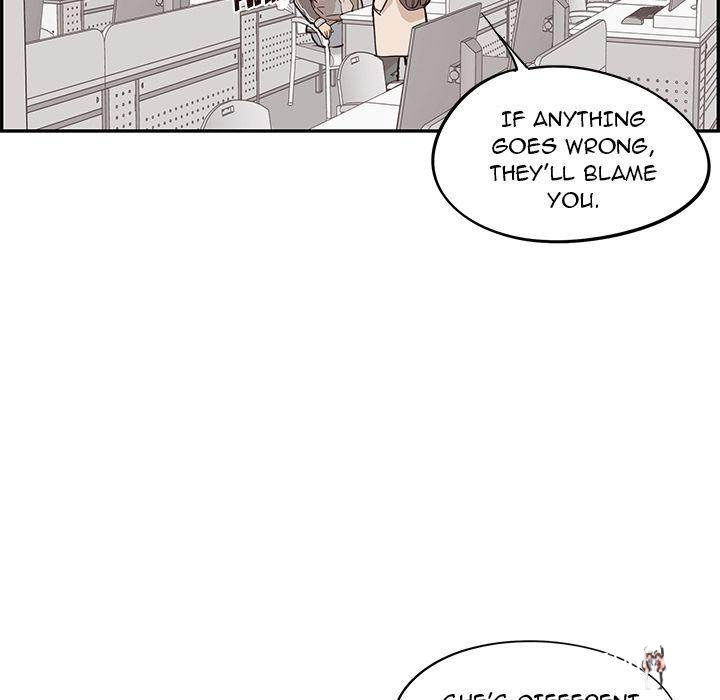 His Women’s University His Women’s University Chapter 19 - Page 7