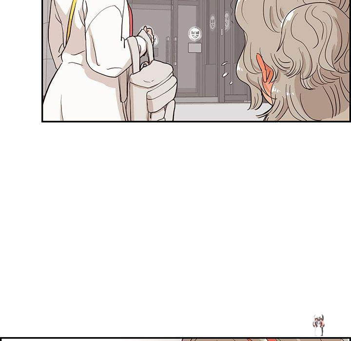 His Women’s University His Women’s University Chapter 19 - Page 79