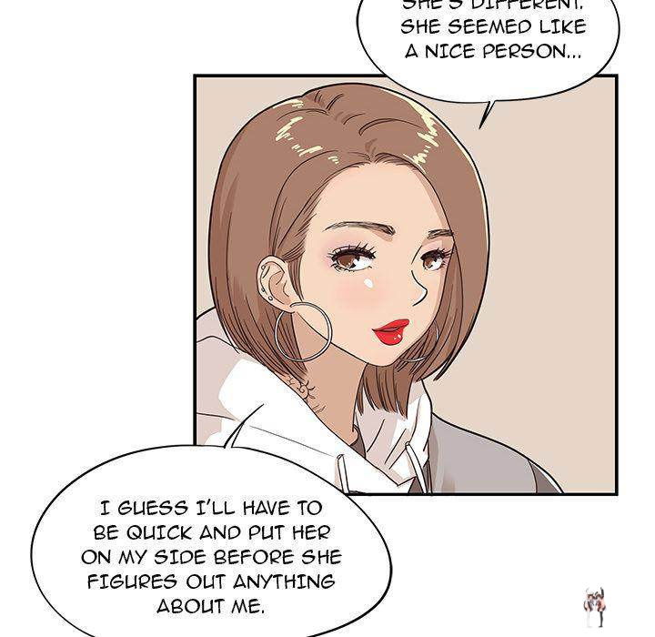 His Women’s University His Women’s University Chapter 19 - Page 8