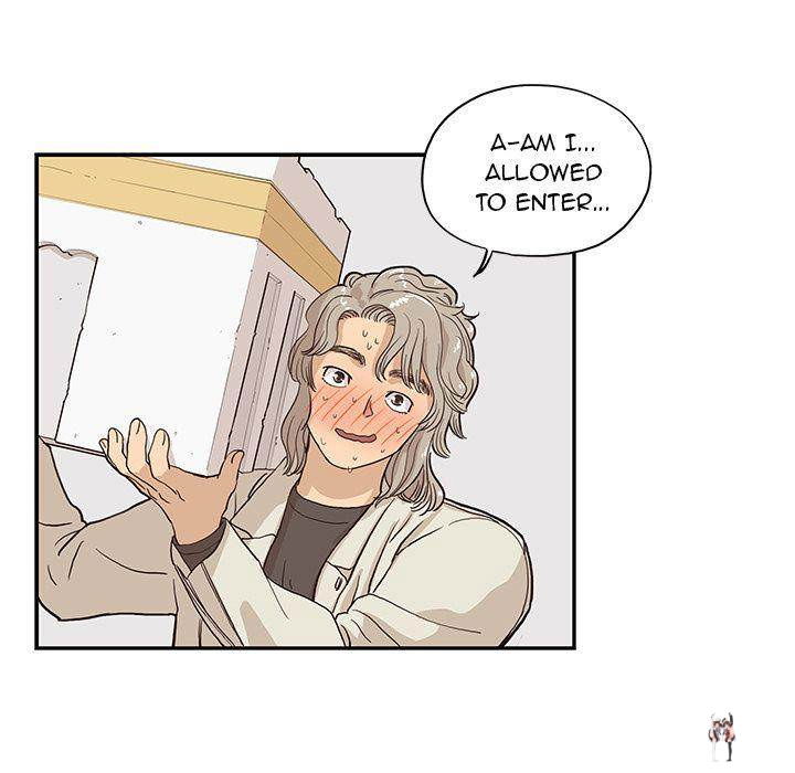 His Women’s University His Women’s University Chapter 19 - Page 81