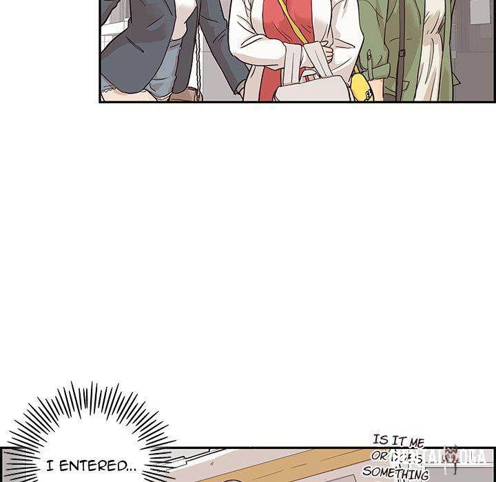 His Women’s University His Women’s University Chapter 19 - Page 83