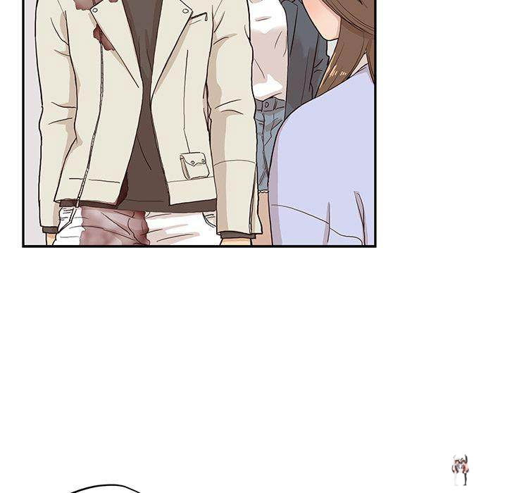 His Women’s University His Women’s University Chapter 19 - Page 89