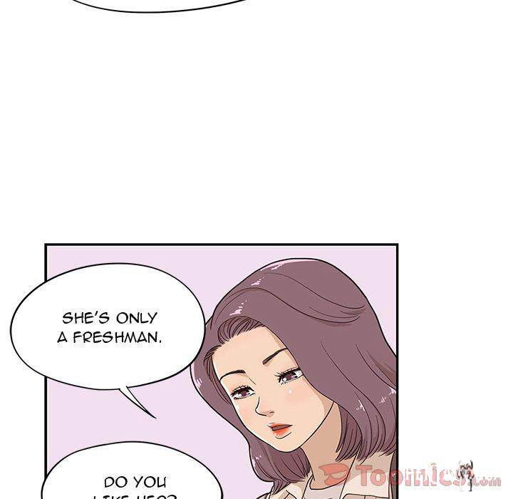 His Women’s University His Women’s University Chapter 19 - Page 9