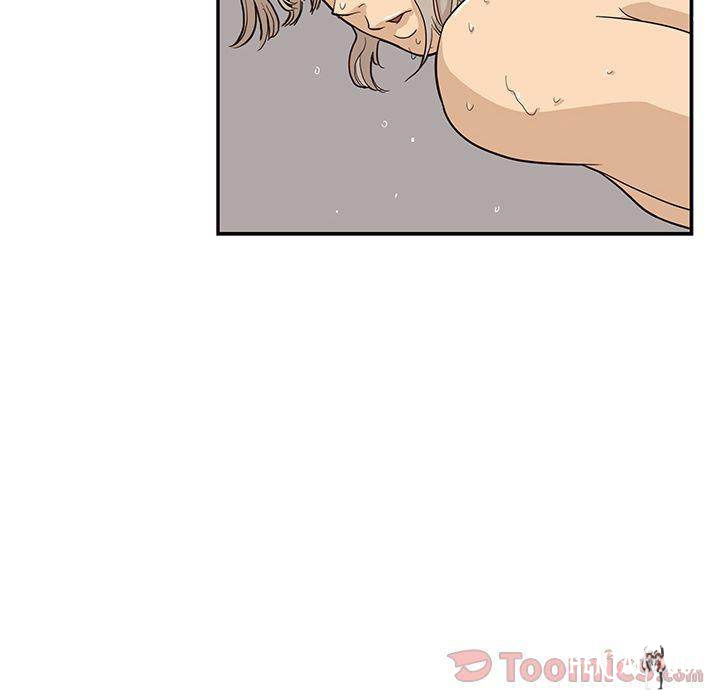 His Women’s University His Women’s University Chapter 19 - Page 98