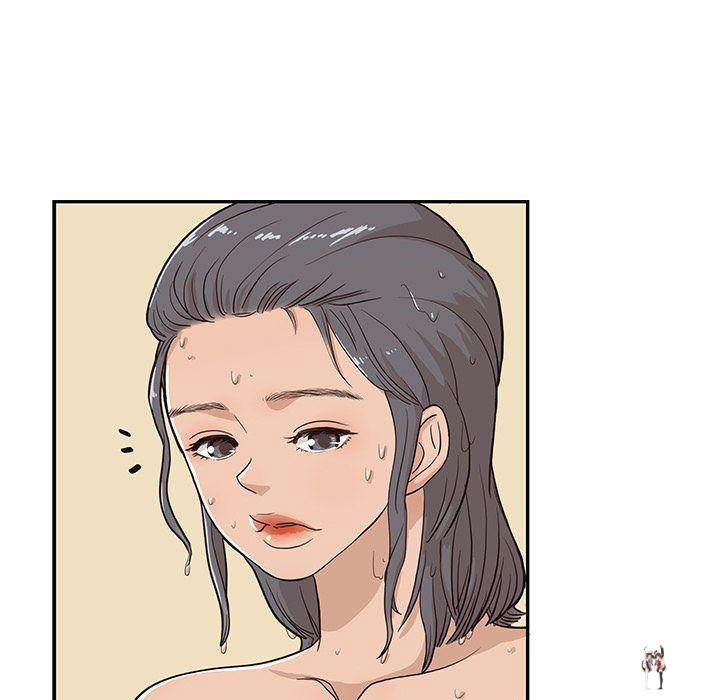 His Women’s University His Women’s University Chapter 19 - Page 99