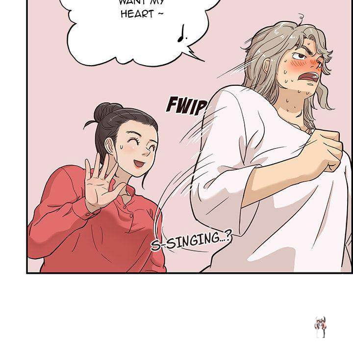 His Women’s University His Women’s University Chapter 20 - Page 100