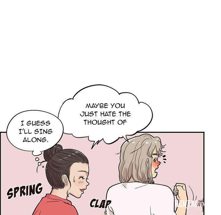 His Women’s University His Women’s University Chapter 20 - Page 101