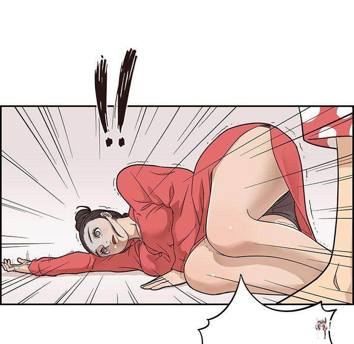 His Women’s University His Women’s University Chapter 20 - Page 106