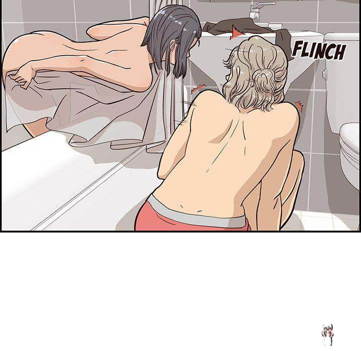 His Women’s University His Women’s University Chapter 20 - Page 11