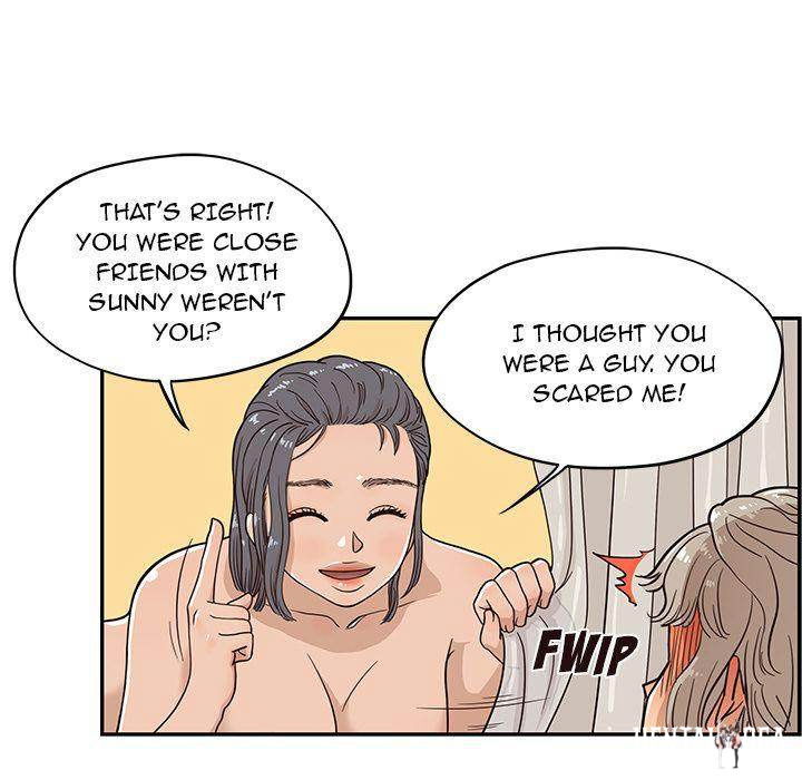 His Women’s University His Women’s University Chapter 20 - Page 15