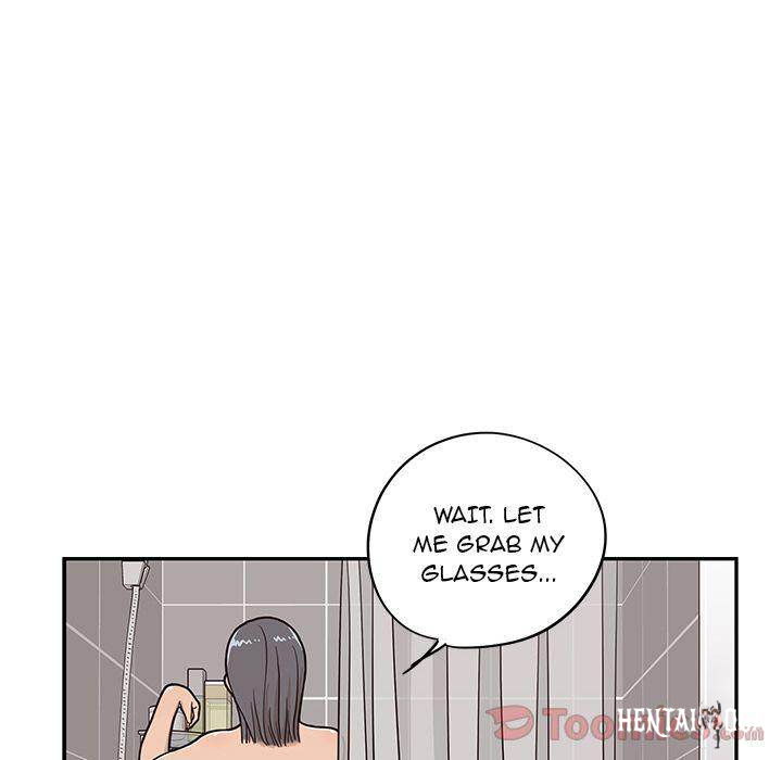 His Women’s University His Women’s University Chapter 20 - Page 16