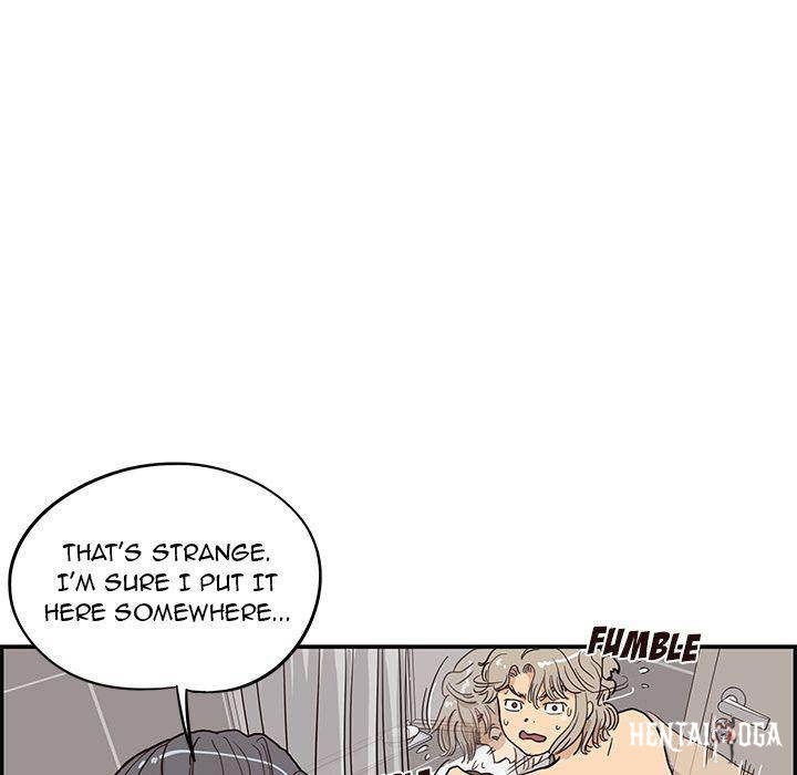 His Women’s University His Women’s University Chapter 20 - Page 19