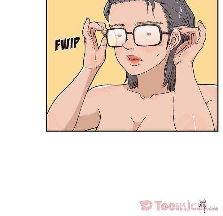 His Women’s University His Women’s University Chapter 20 - Page 23