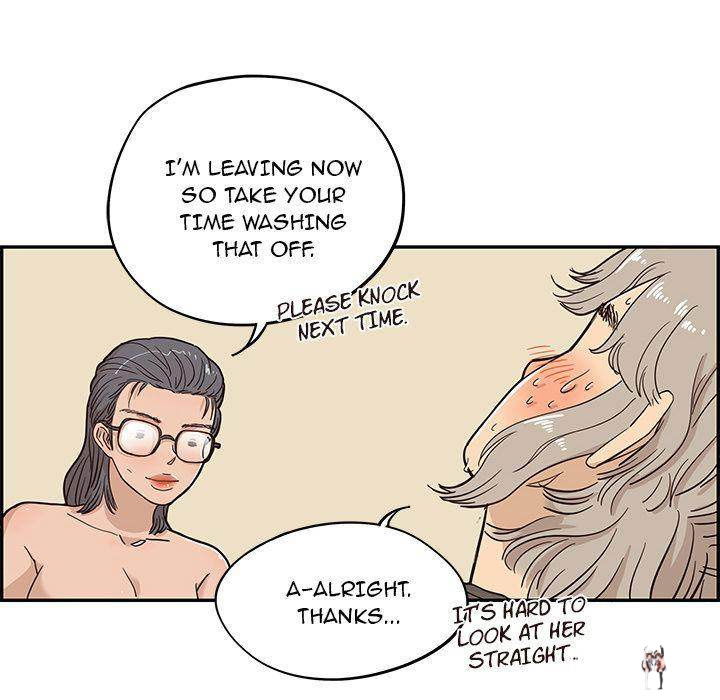 His Women’s University His Women’s University Chapter 20 - Page 24