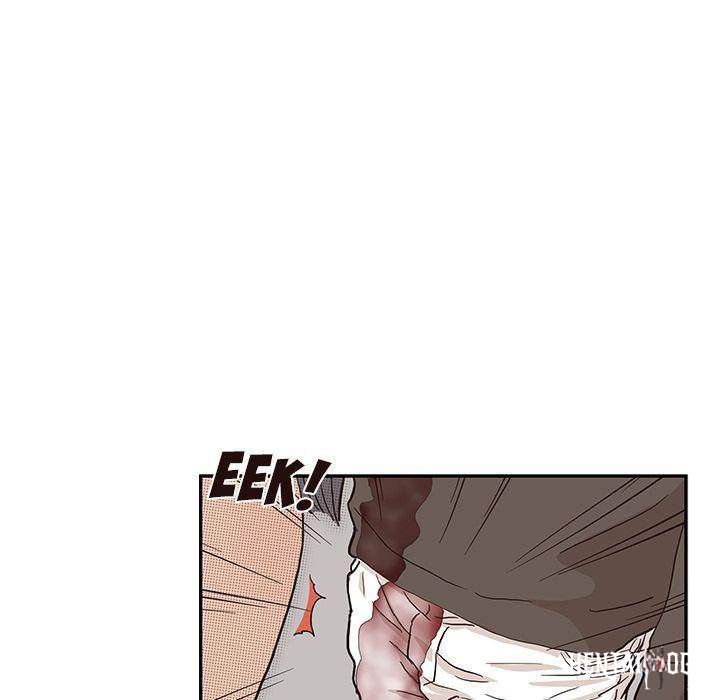 His Women’s University His Women’s University Chapter 20 - Page 25