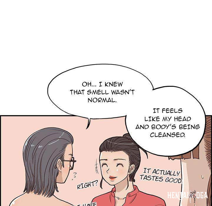 His Women’s University His Women’s University Chapter 20 - Page 39