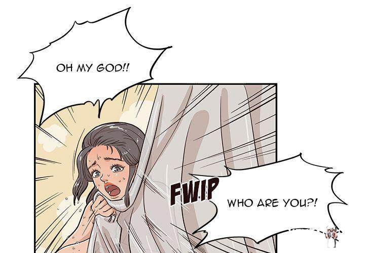 His Women’s University His Women’s University Chapter 20 - Page 4