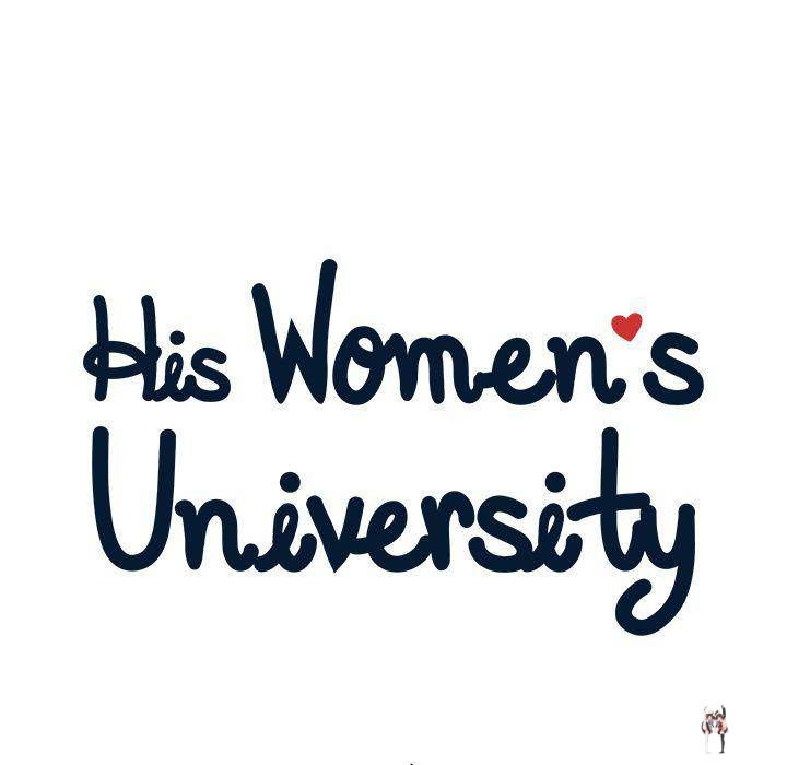 His Women’s University His Women’s University Chapter 20 - Page 43