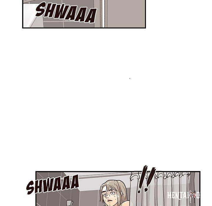 His Women’s University His Women’s University Chapter 20 - Page 46