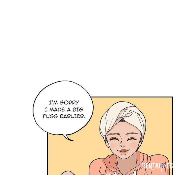 His Women’s University His Women’s University Chapter 20 - Page 48