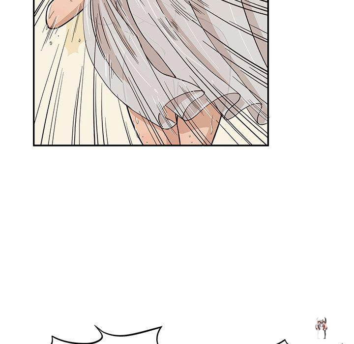 His Women’s University His Women’s University Chapter 20 - Page 5