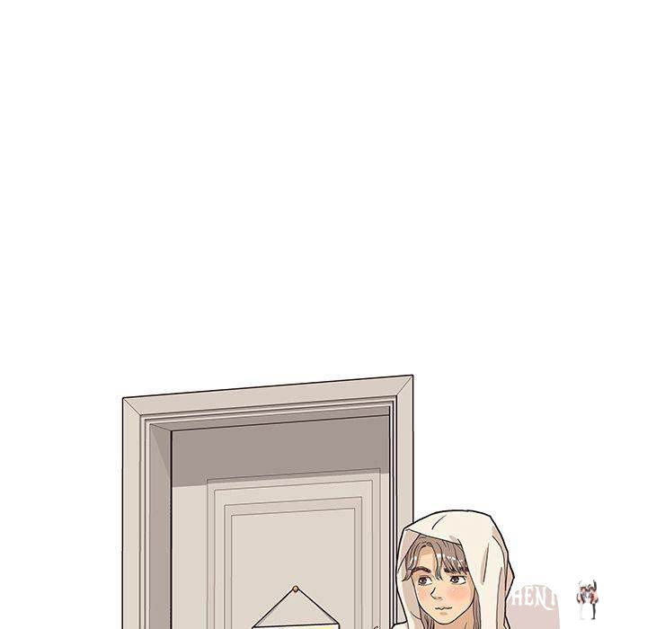 His Women’s University His Women’s University Chapter 20 - Page 59