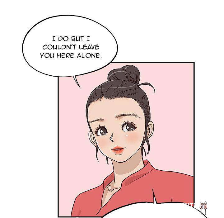 His Women’s University His Women’s University Chapter 20 - Page 69