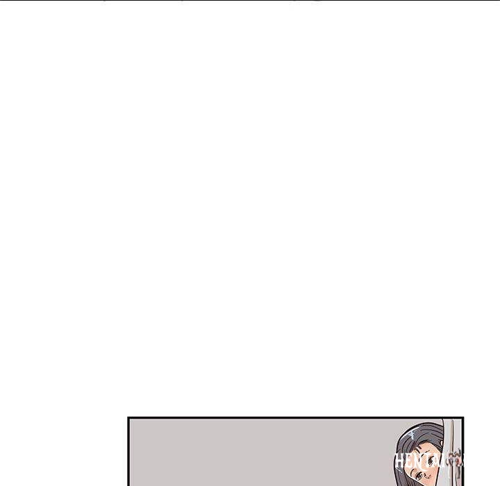 His Women’s University His Women’s University Chapter 20 - Page 7