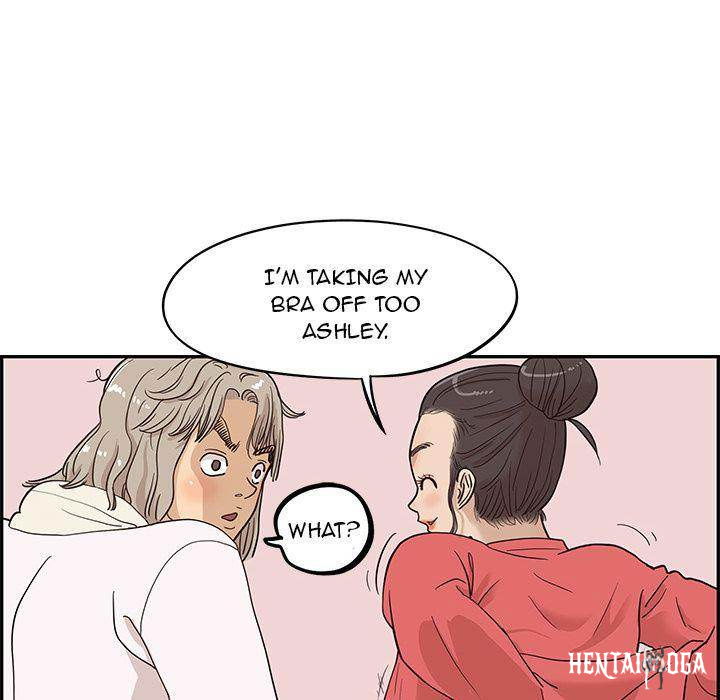 His Women’s University His Women’s University Chapter 20 - Page 72