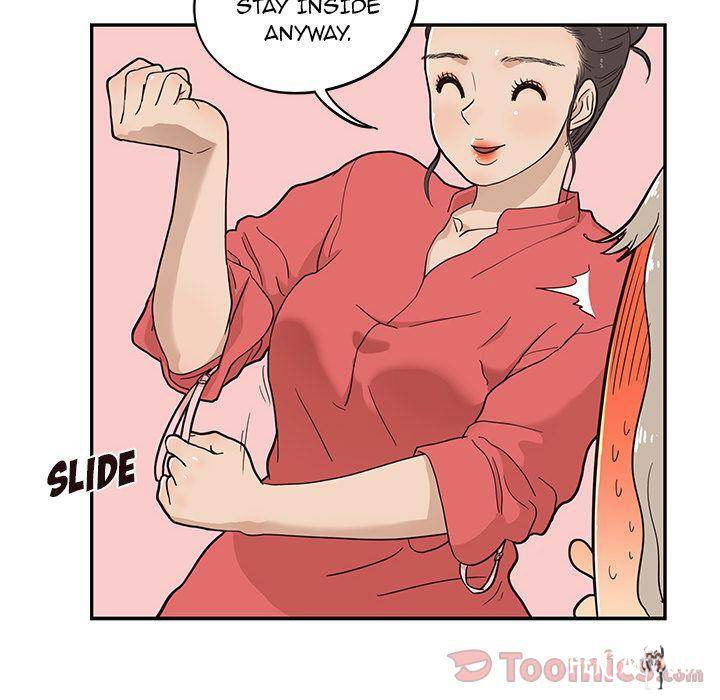 His Women’s University His Women’s University Chapter 20 - Page 74