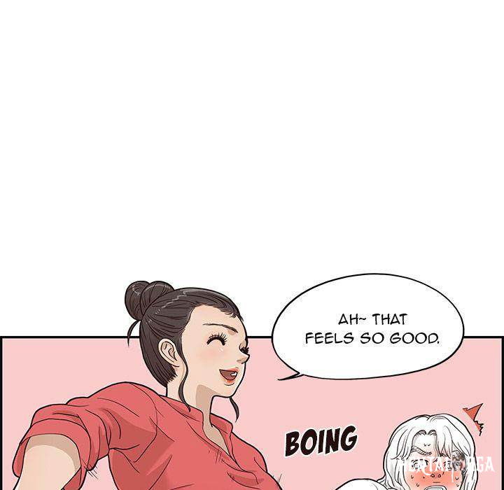 His Women’s University His Women’s University Chapter 20 - Page 75