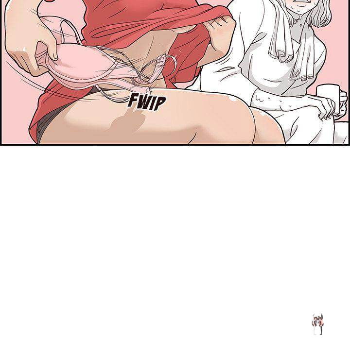 His Women’s University His Women’s University Chapter 20 - Page 76