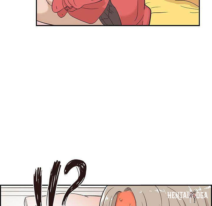 His Women’s University His Women’s University Chapter 20 - Page 78