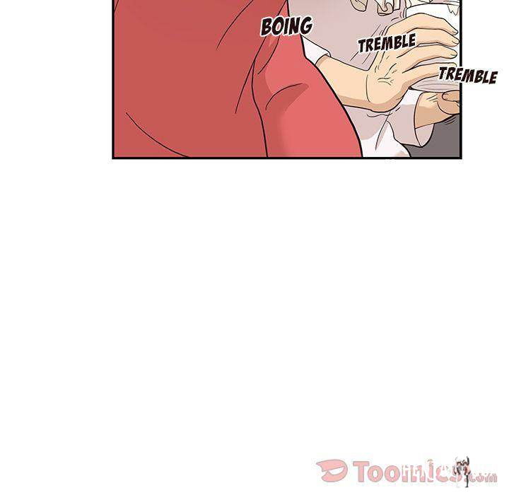 His Women’s University His Women’s University Chapter 20 - Page 81