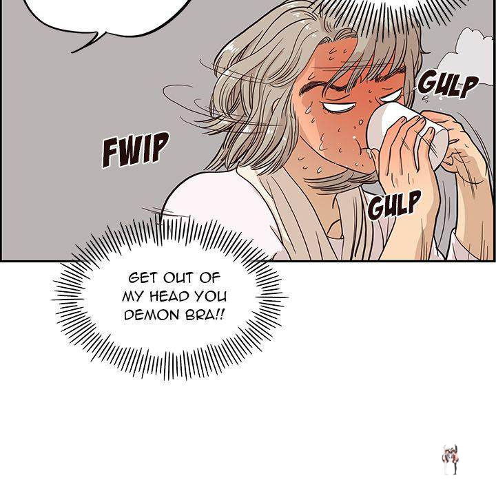 His Women’s University His Women’s University Chapter 20 - Page 84